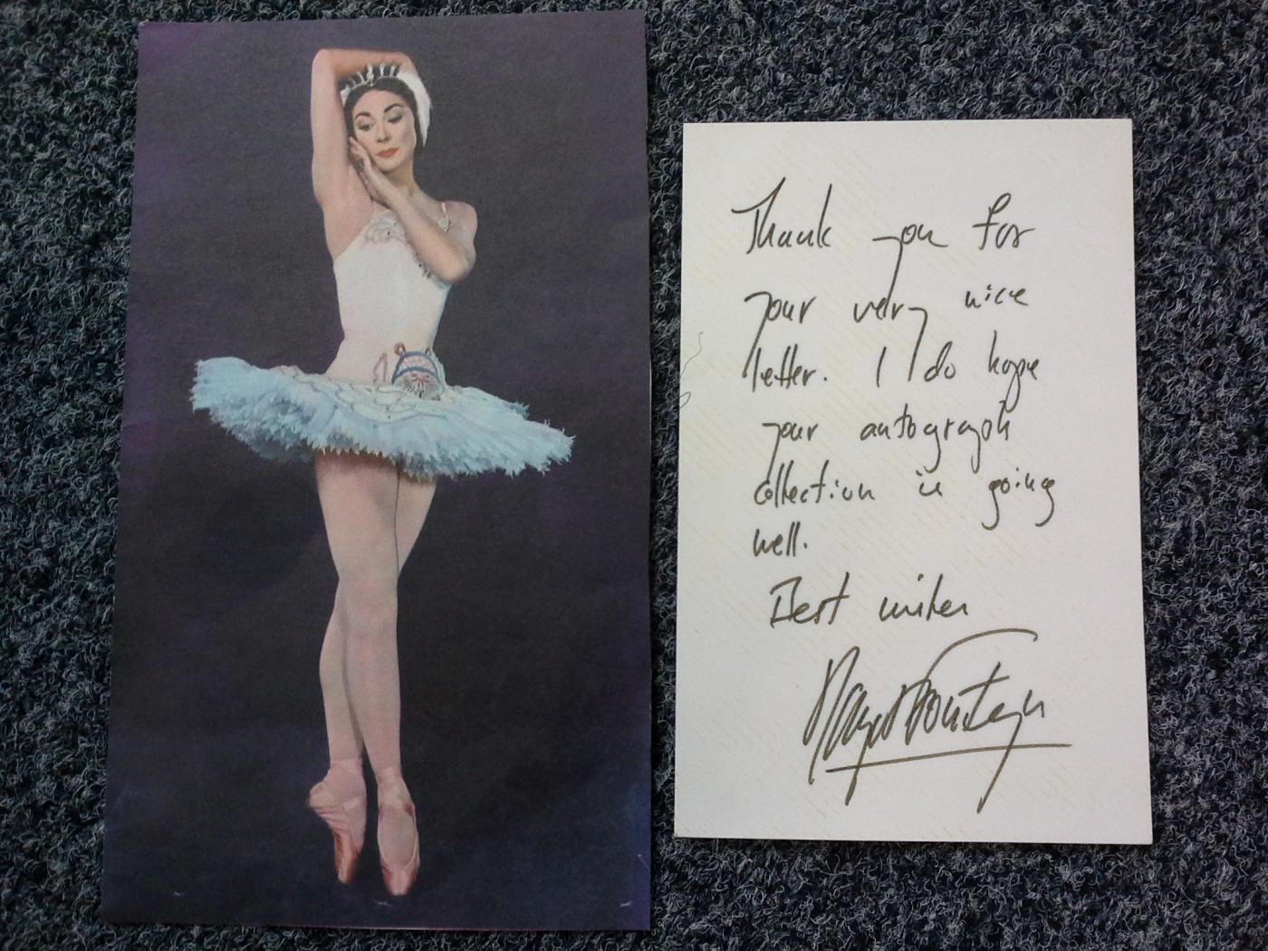 Note entirely in the hand of Dame Margot Fonteyn